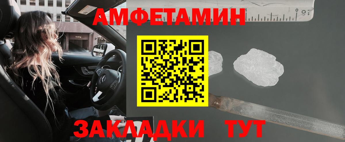 Как найти закладки?  Красноармейск  КОКАИН  Меф кристаллы  Вход с VPN  Лсд 25  Марихуана  ГАШ 