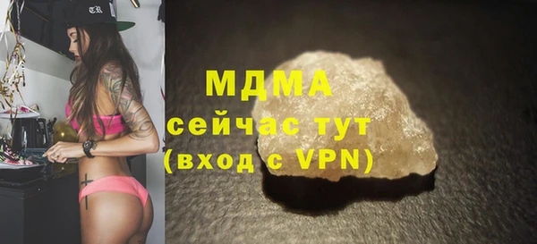 мескалин Алзамай
