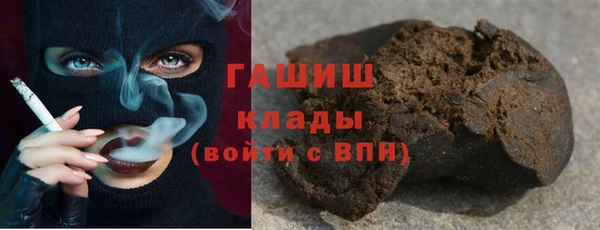 прущие крисы Абдулино