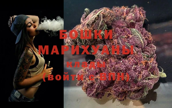прущие крисы Абдулино