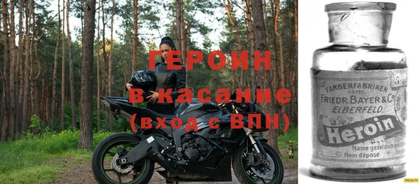 ALPHA PVP Абаза