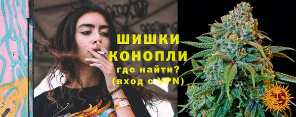 прущие крисы Абдулино