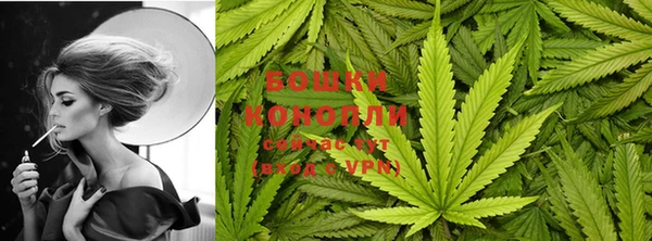 кристаллы Абинск
