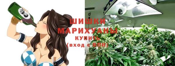 кристаллы Абинск