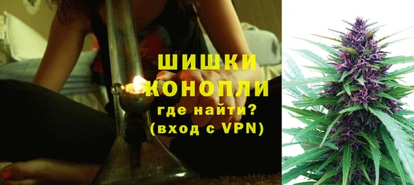 мескалин Алзамай