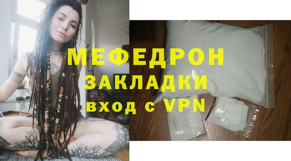 МДПВ Зеленокумск