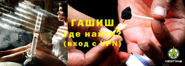прущие крисы Абдулино