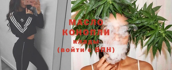 прущие крисы Абдулино