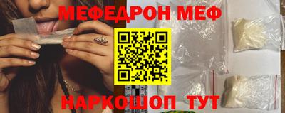 2c-b Кинель