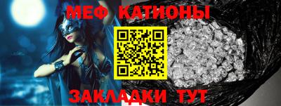 2c-b Кинель