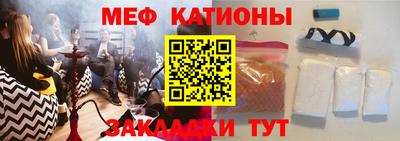 COCAINE Кингисепп