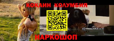 меф VHQ Кимры