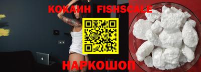 меф VHQ Кимры