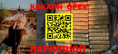 меф VHQ Кимры