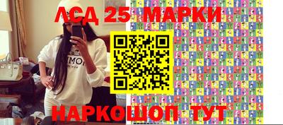 2c-b Кинель