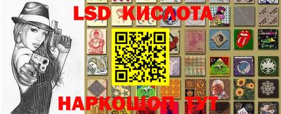 меф VHQ Кимры
