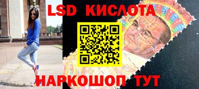 меф VHQ Кимры