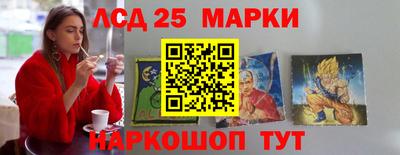 COCAINE Кингисепп