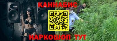 COCAINE Кингисепп