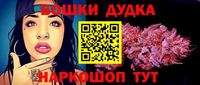 меф VHQ Кимры