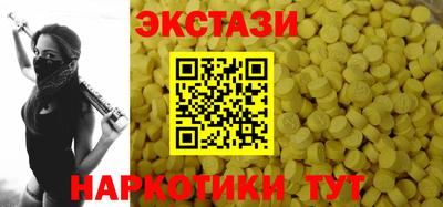 2c-b Кинель