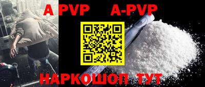 меф VHQ Кимры