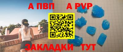 COCAINE Кингисепп