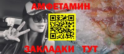 2c-b Кинель