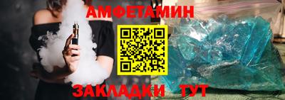 COCAINE Кингисепп