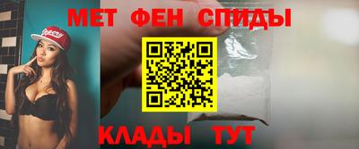 COCAINE Кингисепп