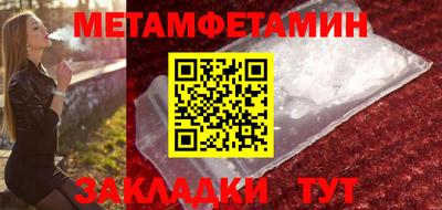 COCAINE Кингисепп