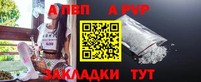 2c-b Кинель
