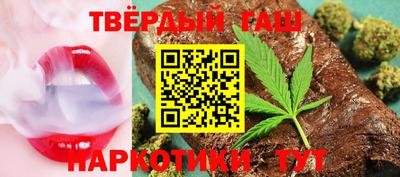 COCAINE Кингисепп