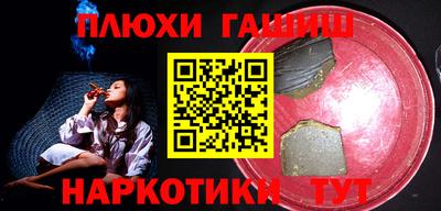 меф VHQ Кимры